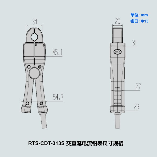 長(zhǎng)沙永程科技有限公司,繼電保護(hù),合并單元,電子式互感器,智能變電站,數(shù)字測(cè)試儀,光數(shù)字萬(wàn)用表,手持式測(cè)試儀,報(bào)文分析儀,智能終端,MU